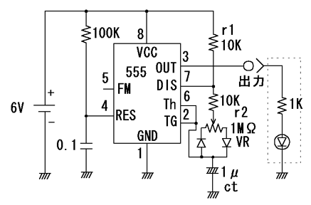 ct-555さま